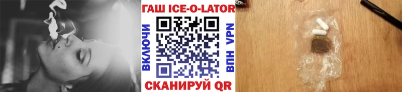Марихуана Ноябрьск