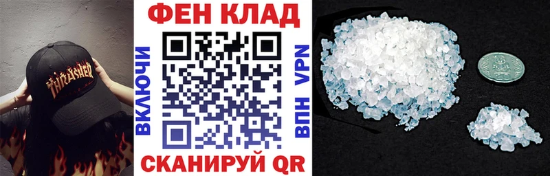 Amphetamine Premium  Ноябрьск 