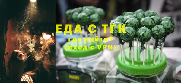 эйфоретик Аркадак