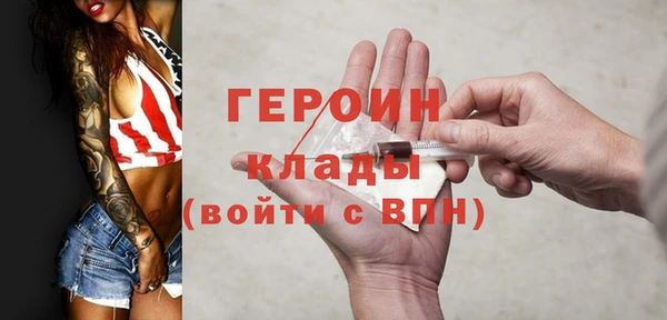 эйфоретик Аркадак