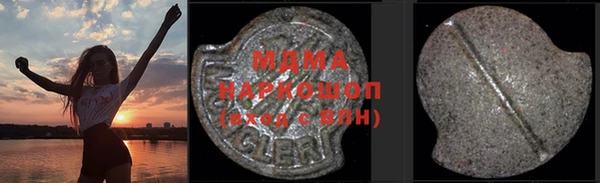 эйфоретик Аркадак