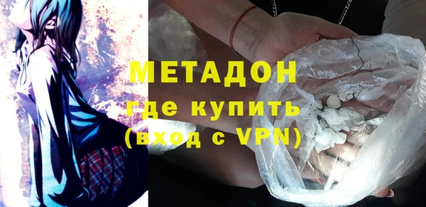 эйфоретик Аркадак