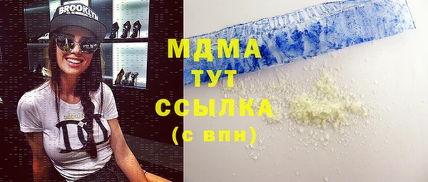 эйфоретик Аркадак