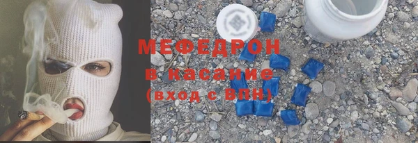 ПСИЛОЦИБИНОВЫЕ ГРИБЫ Арсеньев