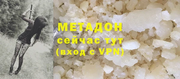 эйфоретик Аркадак