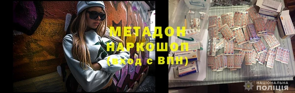 эйфоретик Аркадак