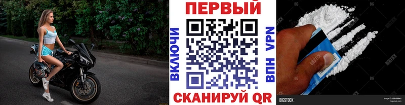Метамфетамин витя Ноябрьск